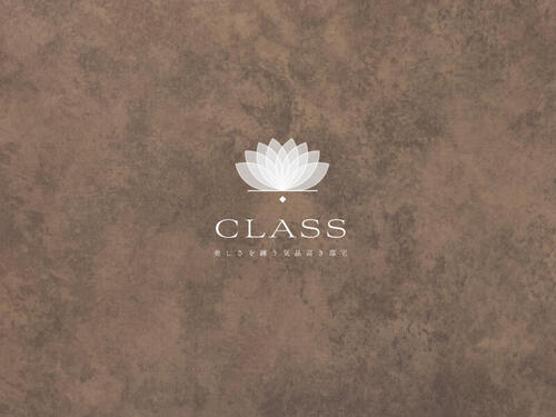 トラストステージ×カラーズ【CLASS】<br/>練馬区石神井町5丁目4期<br/>【新築分譲】第2期分譲 販売予告