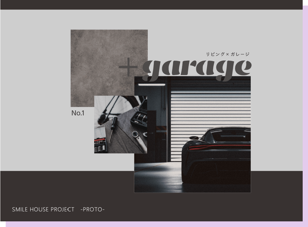 +garage