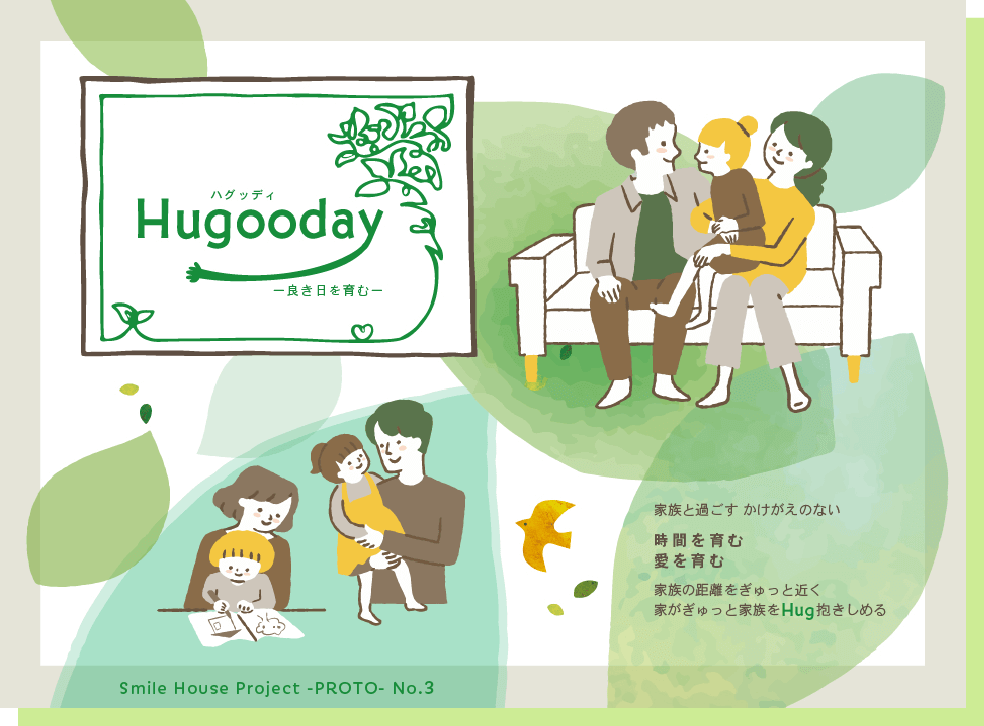 Hugooday