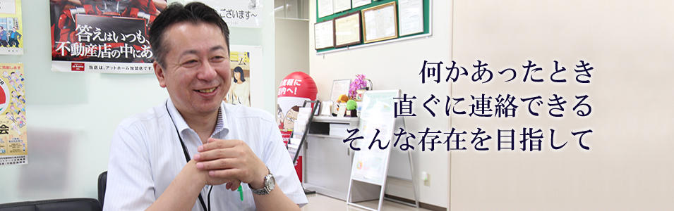 溝口 太