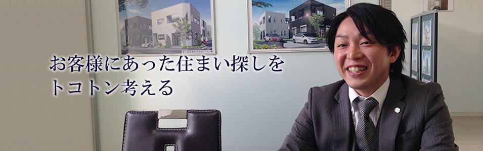 大坂 悠介