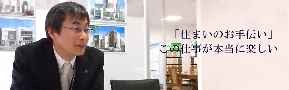 小村 康之