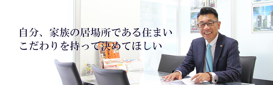尾沼 勇治