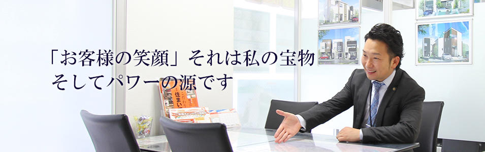 田中 康太