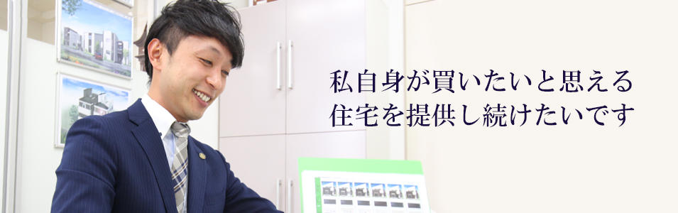 市村 伸男