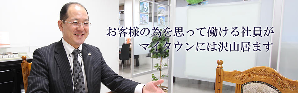 遠藤 浩二