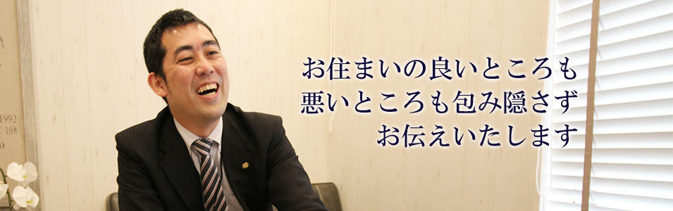 市原 淳