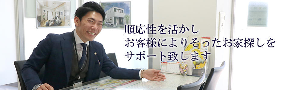加藤 祐介