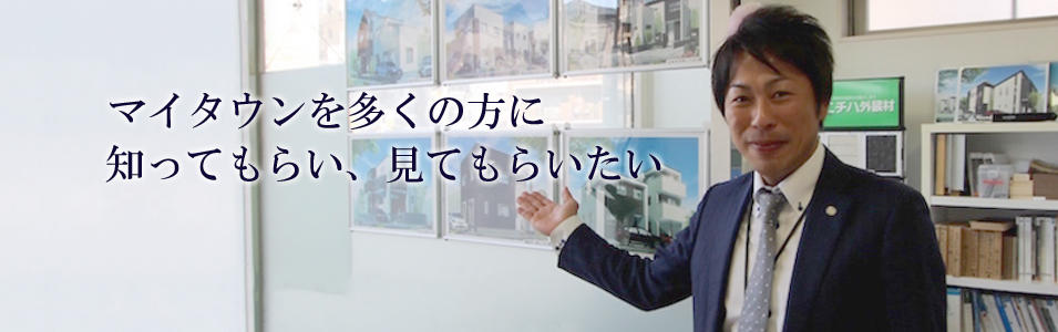 山下 浩右