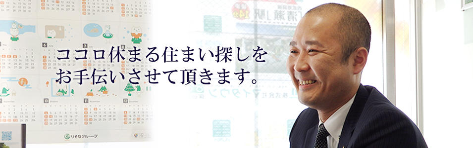伊藤 正己