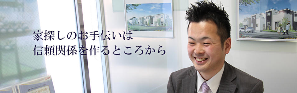 小針 広充