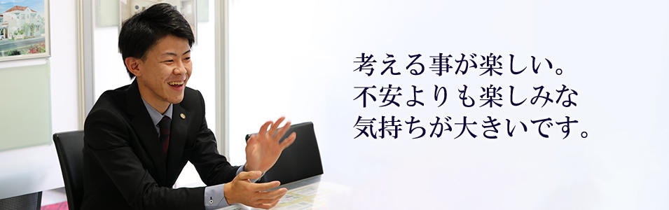 井上 響