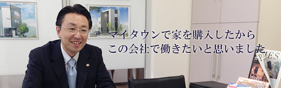 森山 栄治